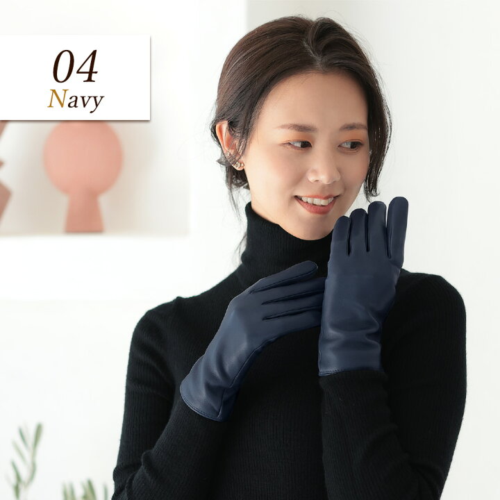 楽天市場】【本日25日24H限定|全品15%OFF】手袋 レディース スマホ対応 