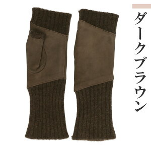 ybsOz fB[X Correalegloves/RA[O[uX C^A A[EH[}[ JV~ A[Jo[ rv(obNXL/XG[h) X}zΉ JV~A100 [S3F] [C