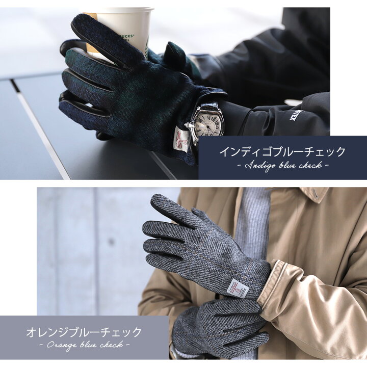 稀少 BLUE BLUE づらかっ インディゴ 本革レザー手袋