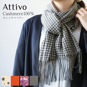 JV~ }t[ JV~100 Xg[ fB[X g 190×36cm [4F AC{[ IW sN ubN] [AL03040044] | G| H ~  AW ㎿ i ΍ JV~