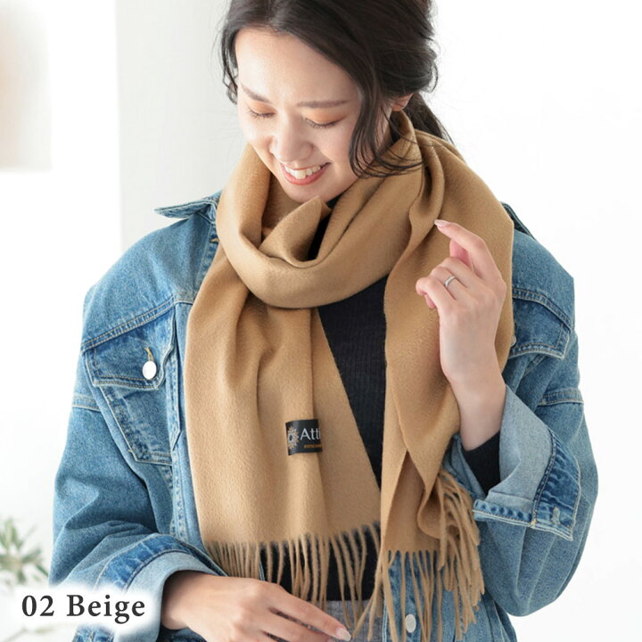 楽天市場】＼早割 20%OFFクーポンで 6240円／ カシミヤ 100％ マフラー  