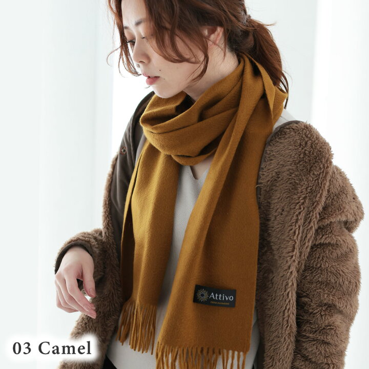 楽天市場】カシミヤ マフラー レディース カシミヤ100％ 無地 フリンジ 
