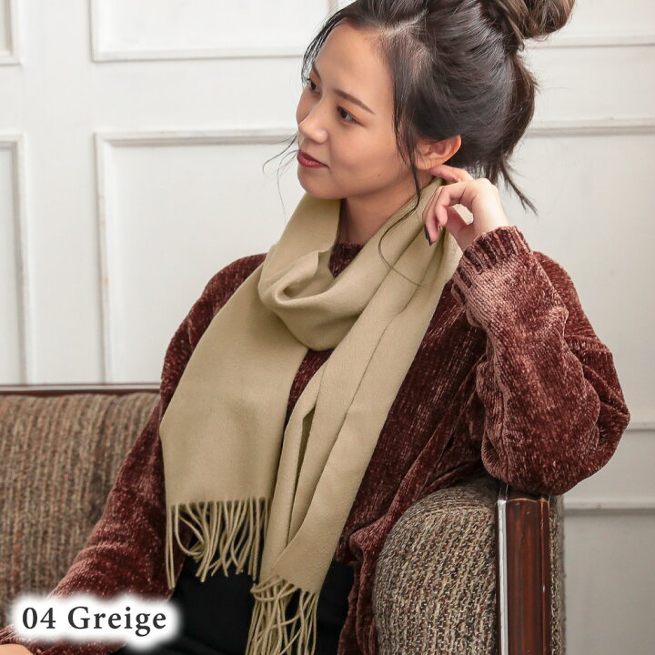 楽天市場】＼早割 20%OFFクーポンで 6240円／ カシミヤ 100％ マフラー 