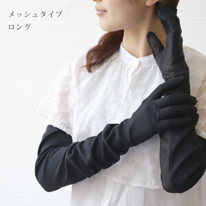 A[Jo[ fB[X YUVJbg UPF50{ 100% ⊴ Ă΍ Ăh~ bV ubN [O/Z~O] O΍ ĂȂ t ėp St  A[VF[h r  