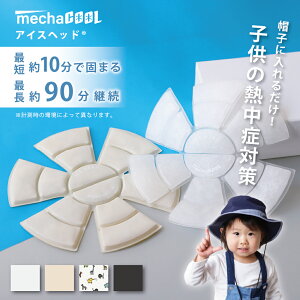 y20%OFFN[|3168~bĕNAXZ[zACXwbhio^Wj _߂܂TVZIP!ŏЉ^ LbY yV1 ΍ MǑ΍ Xq ۗ MǑ΍ObY ߂N
