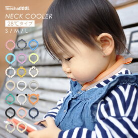 【レビュー高評価！累計10万本以上】めちゃクール 公式 28℃ クールリング 首 ネッククーラー ネックバンド 熱中症対策グッズ 暑さ対策 グッズ 首冷却 リング 冷感 ひんやり 接触冷感 軽量 キッズ 赤ちゃん 男の子 女の子 フェス 祭り ギフト ガーデニング 通勤 通学