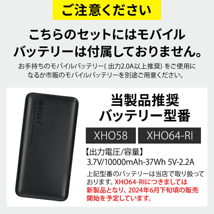 楽天市場】＼5000円OFFクーポンで14800円〜／ レディース 温冷切替 
