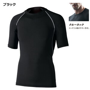 RvbVCi[ Ci[ Y fB[X t z  Ci[ A_[Vc Ci[Vc A_[EFA g[jOEFA St ubN  [S/M/L/LL/