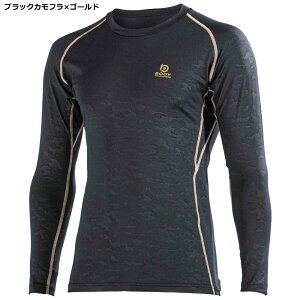 RvbVCi[ Ci[ Y ڐG⊴ t z  Ci[ Xgb` A_[Vc Ci[Vc A_[EFA St ubN Jt[W  [S/