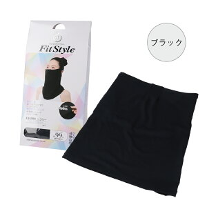 tFCXJo[ O΍ jZbNX fB[X Y bV UV ڐG⊴ UPF50{ [ubN/{[_[] Ă΍ fReJo[ 悯 jO EH[LO oCN ] t