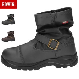 【10%OFF】EDWIN/エドウイン ライディングブーツ 鋼鉄製先芯入り メンズ [2カラー/6サイズ] [ESM-500]バイク 男性用 エンジニアブーツ ライディングシューズ セーフティーシューズ 安全靴 ワークブーツ 作業靴 ブランド サイドファスナー