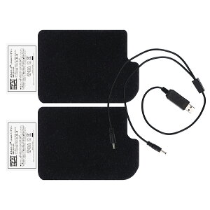 ySi20%OFFN[|b{20`2hzyPSEFؕiz obe[ ߂q[g(R) HK-L30A dMip Li-on `ECIobe[ 1 2 [Ki:MHG01/MHG01T/MHSK01] [3000mAh/7.4V/22Wh] dM 