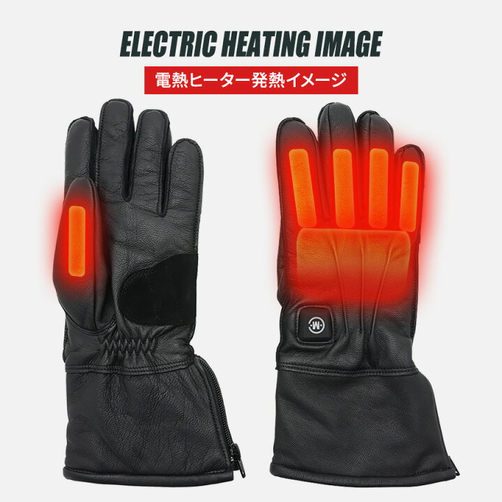 楽天市場】【マラソン/クーポンで40%OFF】 【バッテリー/充電器別売 