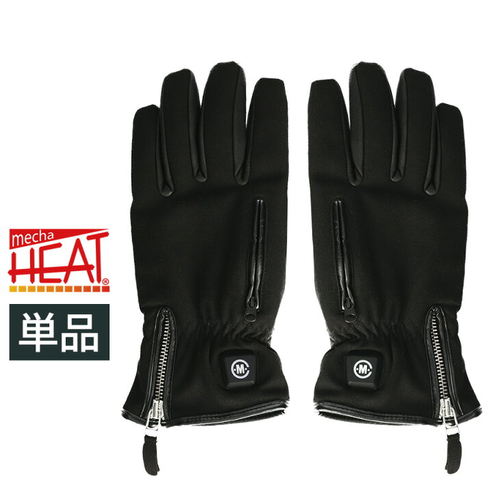 楽天市場】【3/21 20時〜2H限定|全品20%OFF】【バッテリー/充電器別売 