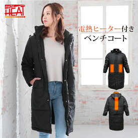 楽天市場 秋 コート レディース スポーツ アウトドア の通販