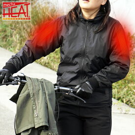6ヵ月製品保証 めちゃヒート 充電式 電熱ヒーター ウィンドブレーカー ジャケット [4サイズ] [MHJ-05] 暖かい 防寒 メンズ レディース ヒータージャケット バッテリー+充電器 フルセット プレゼント 男性 女性 通勤 通学 バイク