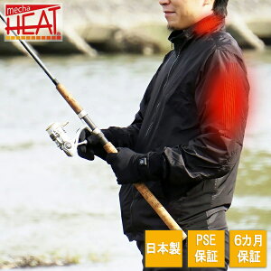 y6iۏ؁zdMWPbg [d ߂q[g dMq[^[ EBhu[J[ WPbg [4TCY] [MHJ-05] g h Y fB[X q[^[WPbg h Pi ob