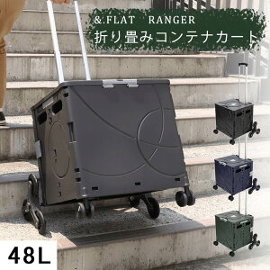ReiJ[g L[J[g ܂肽 48L [FR0148] ӂ Rei 2iKL[nh 3 É 2TCY  [ RpNg J[g L[  AEghA W[ X|[c ^