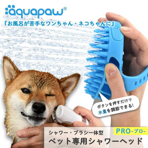 ybgp V[ ANApE v ybg O[~O c[ Pro Pet Grooming Tool V[wbh V[z[X [KAPS002] ^ ^ ^ ybgObY C  L    