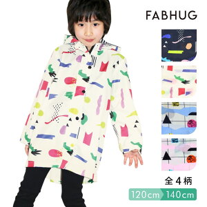 CR[g LbY Fabhug/t@unO qCR[g t[ht j̎q ̎q hZΉ [4 ubN zCg u[ sN / 120 130 140 cm] [YA57018/YA57118] CObY CEF