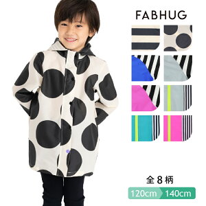 CR[g LbY Fabhug/t@unO qCR[g t[ht j̎q ̎q hZΉ [8 {[_[ hbg u[ O[ sN / 120 130 140 cm] [YA57218]LbY CObY C