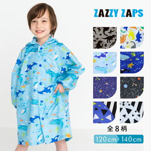 CR[g LbY j̎q ZAZZY ZAPS/UW[Ubv qCR[g t[ht hZΉ [8  } F {[_[ O[ ItzCg u[ lCr[ ubN / 120 130 140