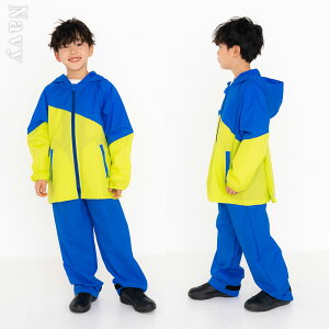 CX[c LbY ㉺ Zbg j̎q ̎q [3F p[v lCr[ u[/ 130 140 150 160 cm] [YA6737811] WjA CEFA Cpc qǂ q ] Lv h 킢 