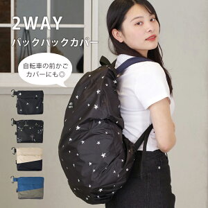 y{Si10%OFFzCJo[ bN h bNJo[  fB[X Y jZbNX [nc718] ]ԃJSJo[ 30L 킢 Sh ܂肽 ʋ ʊw bNTb