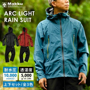 y26hSi15%OFFN[|LzCR[g ㉺Zbg Y fB[X jp Xgb` t[ht Cpc A[NCg Makku/}bN [3J[/6TCY] [AS-300]  u oCN 