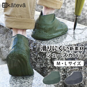 h V[YJo[ fB[X Y JeovX [2TCY/M/L] [2J[/ubN/O[] [KTV-355/KTV-380] CV[YJo[ RpNg ܂肽 y Cu[c ~ C