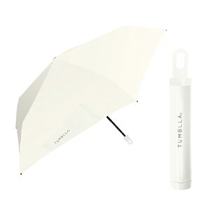 ���P �܂肽���� ���J���p �^���u�� �y�� �R���p�N�g �J���r�i 53cm ���O���΍� �����΍� [4�F] [NT723052] nakatani ���J �܂��ݓ��P �Ռ� �ϕ� UV�J�b�g �����Y ���f�B�[�X ���j�Z�b�N�X ���O�� UV