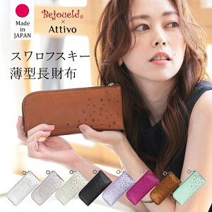 革財布 財布 通販 人気ランキング 価格 Com
