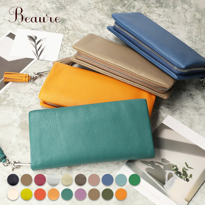 アレグレット] 【BEAURE/ヴュレ】 カウレザー 二つ折り 財布 [TERRACOTTA] [アレグレット] 【BEAURE/ヴュレ】 カウレザー 二つ折り 財布 [TERRACOTTA]