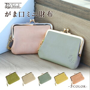 z fB[X ܂ ܌z {v FELANDO/tFh {El U[ RCP[X v [S5F][FEL81142] e RpNg K AeB[N v[g uh ̓ 