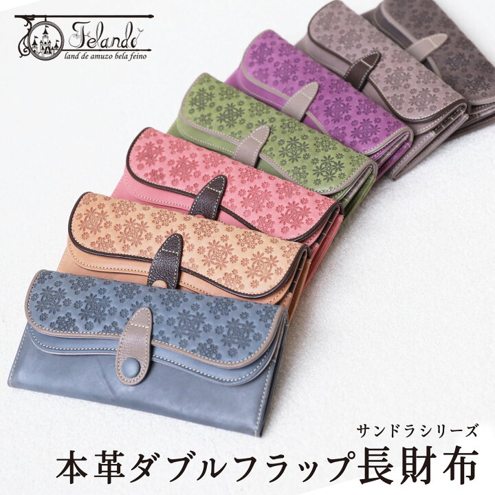 楽天市場】財布 レディース 長財布 本革 花柄 刺繍 レザー レディース 