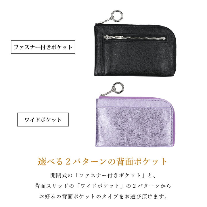 楽天市場】財布 レディース コンパクト 日本製 プレゼント 