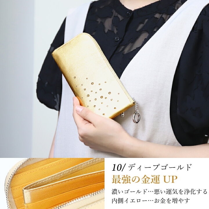 楽天市場】長財布 レディース 薄い 薄型長財布 財布 ブランド 日本製 