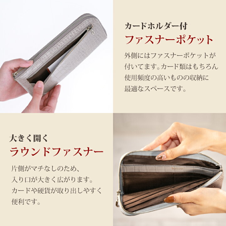 楽天市場】【全品20%OFFクーポン☆開始2h限定】 財布 レディース 長 