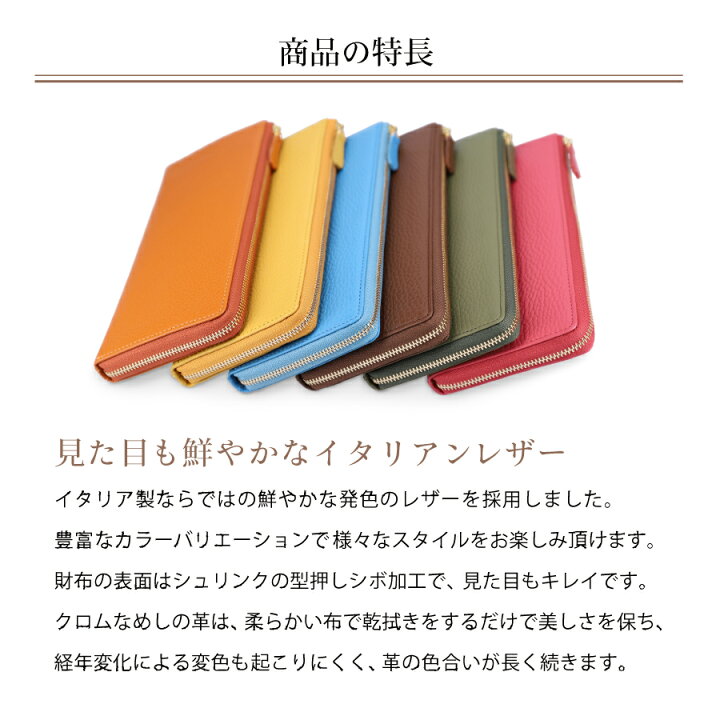 楽天市場】【本日25日24H限定|全品15%OFF】財布 レディース メンズ 長 