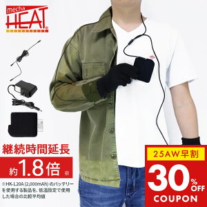 yԌI30%OFFN[|9800~6860~z߂q[g dMq[^[ip pgpԉ 3_Zbg [MHEXCSET01] HK-L67A `ECIobe[6700mAh{MHV01CH ACA_v^[[d