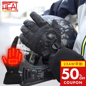 yԌI50%OFFN[|12000~`6000~`zy6iۏ؁zdMO[u [d ߂q[g dMq[^[ hO[u X}zΉ [4TCY] [MHG-07] gh Y fB