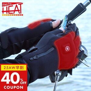 yԌI40%OFFN[|5800~`3480~`zy6iۏؕtzdMO[u [d ߂q[g dMq[^[ tBbVOO[u wюdl [4TCY] [MHG-08] dM dM