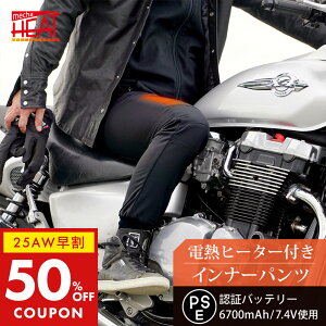 yԌI50%OFFN[|9800~`4900~`zy6iۏؕtzdMpc ߂q[g [d dMq[^[ pc [4TCY] [MHP-02] g ₦ h Y fB[X d