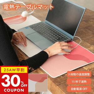 yԌI30%OFFN[|3980~2786~zdM fXN}bg }EXpbh 茳 ΍ r 80cm×32cm M zbge[u}bg [SJHM01FL] E d 3iKx 唻 fXNpbh 