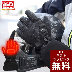 ybsObN[|Lzy6iۏ؁zdMO[u [d ߂q[g dMq[^[ hO[u X}zΉ [4TCY] [MHG-07] gh Y fB[X dMO