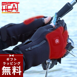 ybsObN[|Lzy6iۏؕtzdMO[u [d ߂q[g dMq[^[ tBbVOO[u wюdl [4TCY] [MHG-08] dM dMO[u I[v