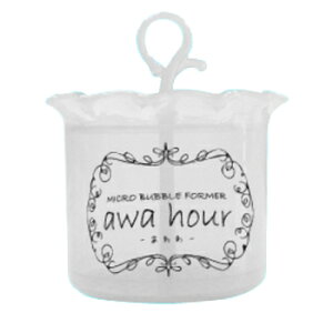 awa hour``AĊ