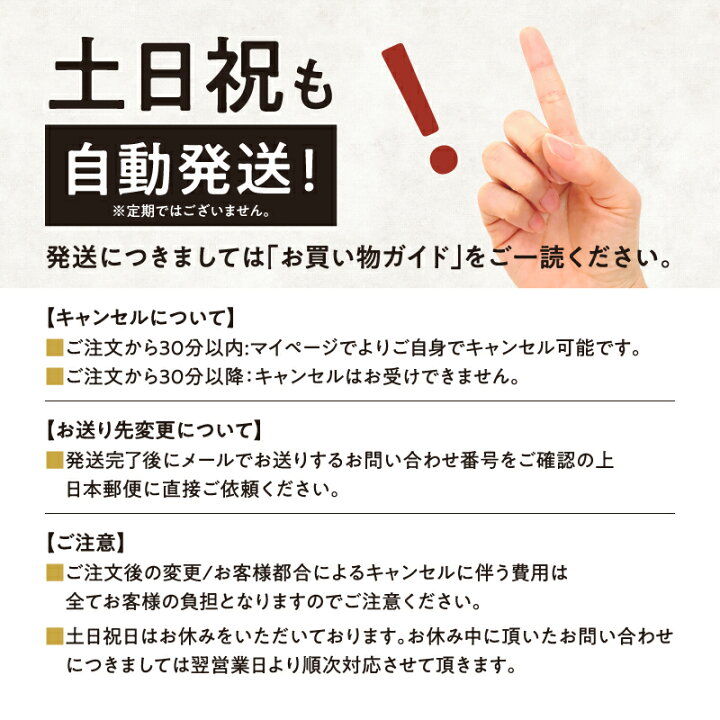 楽天市場 田中飛鳥選手から紹介されました マメ 靴ずれ 股ずれ ウェアずれ ニオイ対策に スレナインspフォアアスリート クリーム ジェル ウルトラ マラソン 準備 トレラン トレイルランニング お尻 痛い ランパン アレラカスタマーサポートショップ