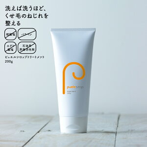 puele sirop sG Vbv g[gg200g kы NZ  } p[} J[  P` T _[W wAPA mpx ˂ [YEWX~E̍
