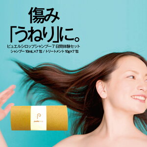 puele sirop (sGVbv) Vv[ E g[gg e7 7ԂZbg kы̃z[PApVv[TꂪJ! NZ  } p[} J[  T